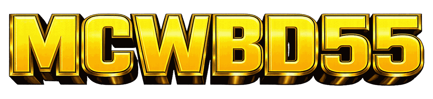 mcwbd55 Logo
